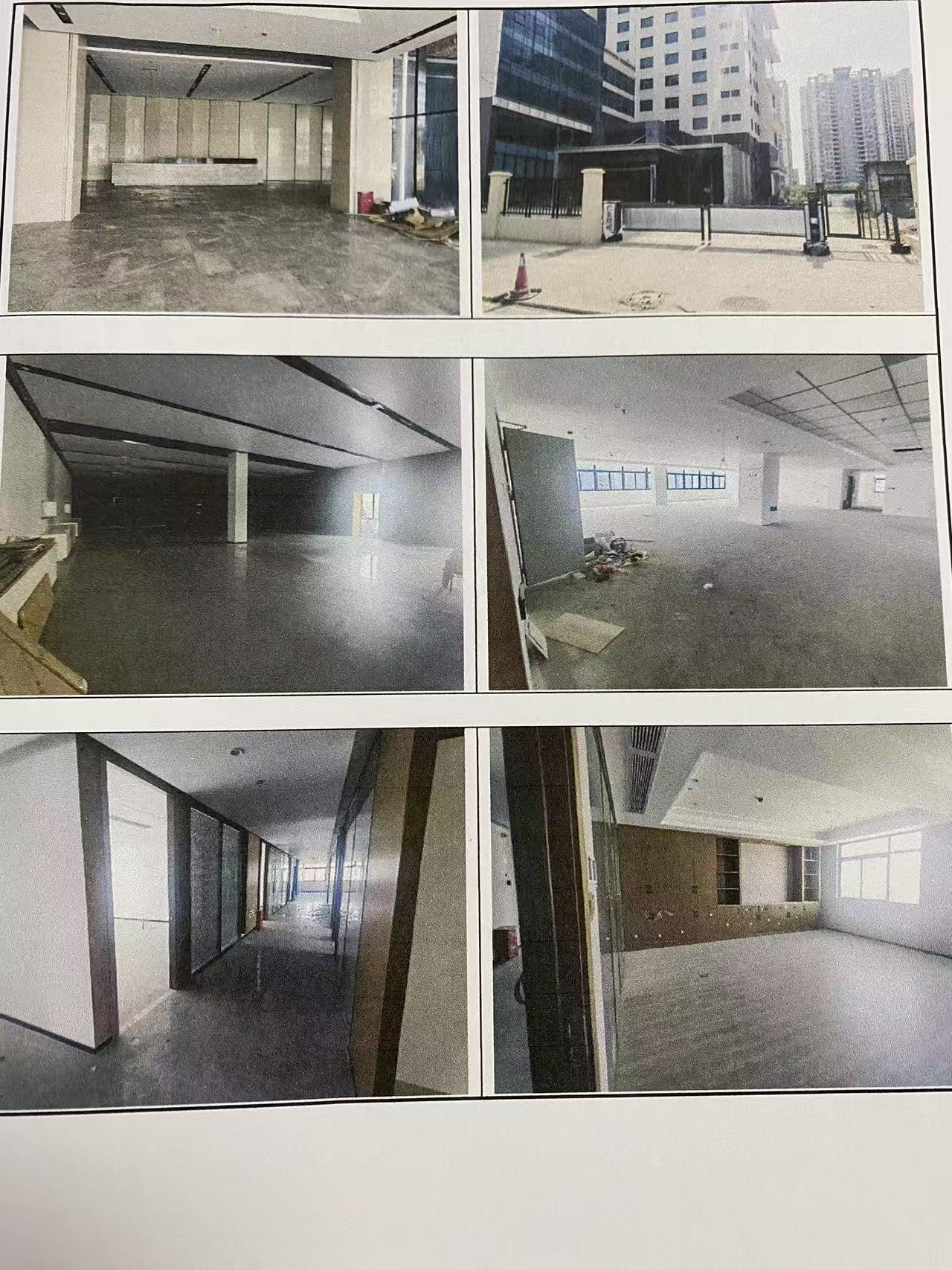 意向承租人征集|寧德市東僑經(jīng)濟(jì)技術(shù)開(kāi)發(fā)區(qū)正大路6號(hào)華投大廈辦公樓第1至13層